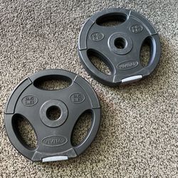 2.5 Lbs Disc plates 1” Edition