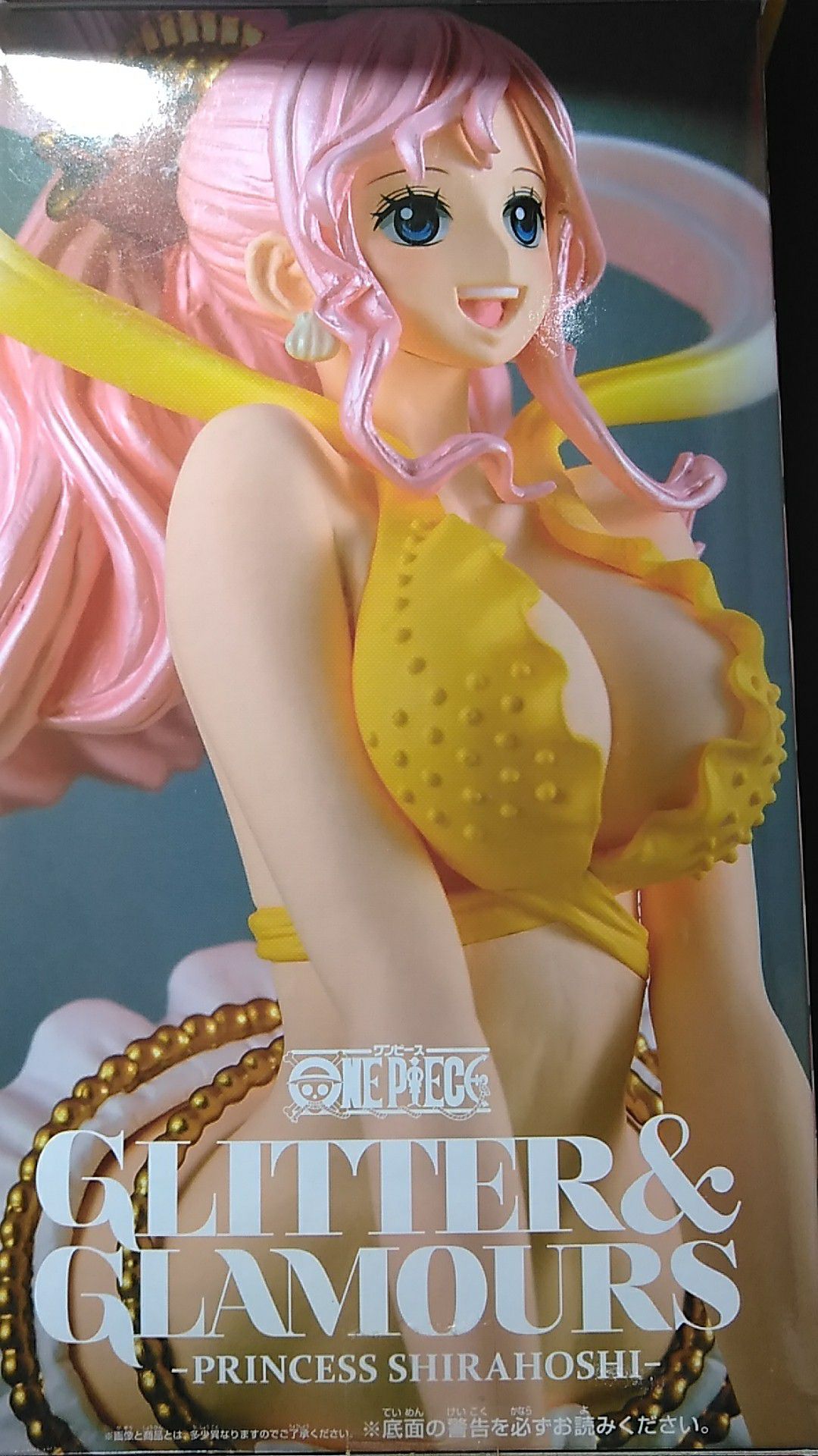 One Piece - Princess Shirahoshi - Anime Figure