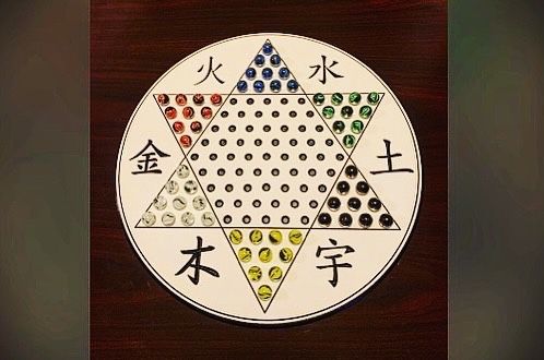 Chinese Checkers Board! Can Be Customized! 