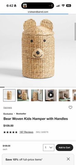 Crate & Barrel Bear Woven Nursery Baby Hamper