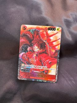 One Piece Monkey.D.Luffy (012) (Alternate Art) - Awakening of the New Era (OP05)