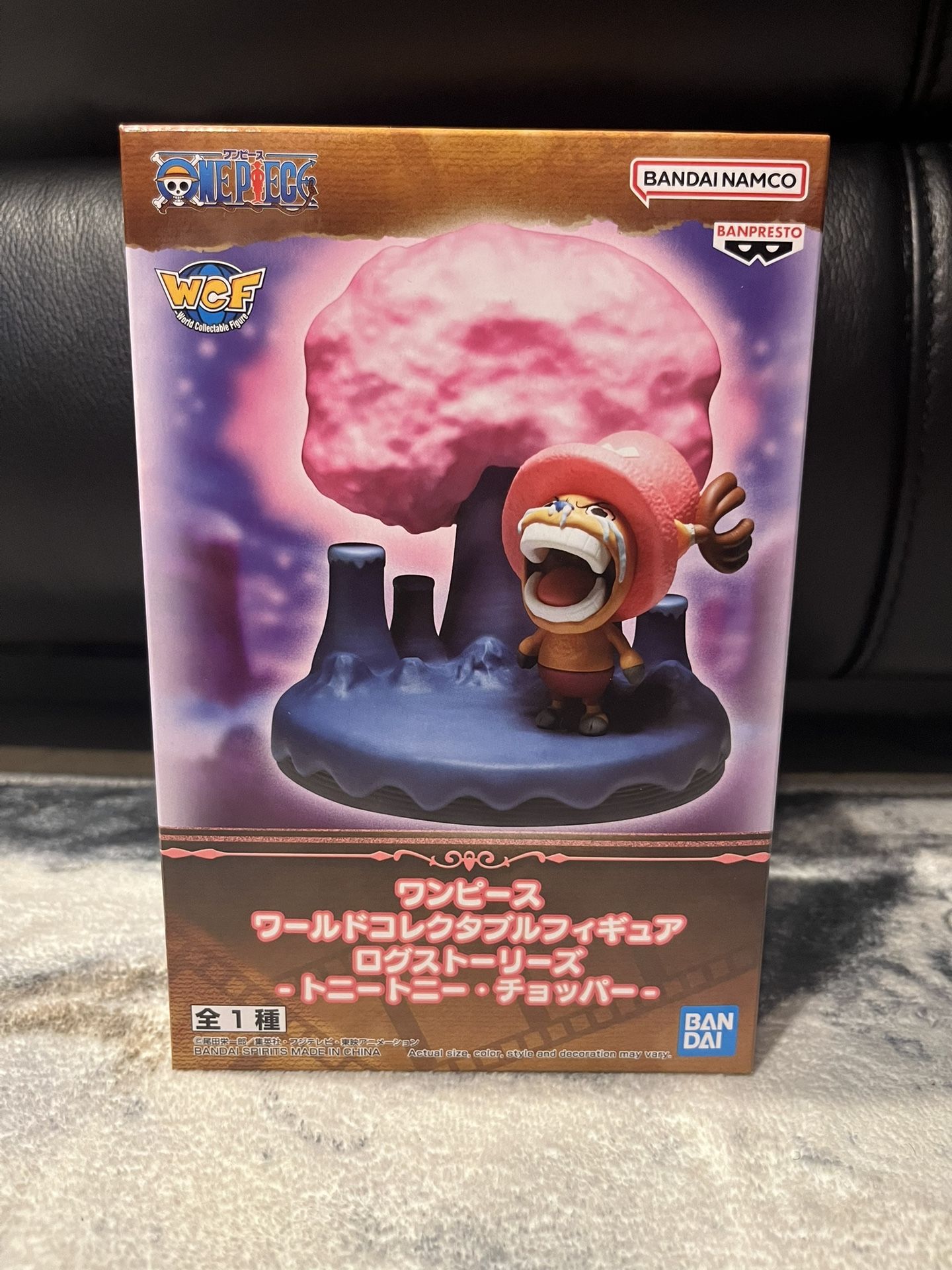 Bandai Namco One Piece World Collectible Figure Tony Tony Chopper