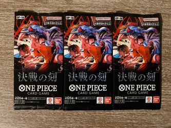 3 Sealed One Piece Card Game OP-16 “The Time of Battle” booster packs