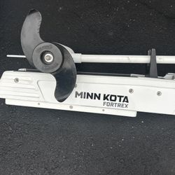 Minn Kota Fortrex Riptide Trolling motor