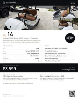 Yamaha electric golf cart
