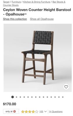 Opalhouse ceylon barstool sale