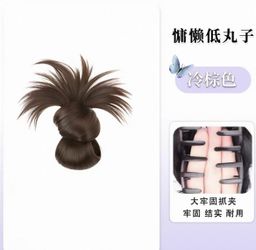 Elegant Hair Bun Maker – Easy Volume Styling Tool