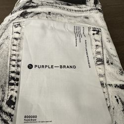 Purple Brand - Men’s Jeans