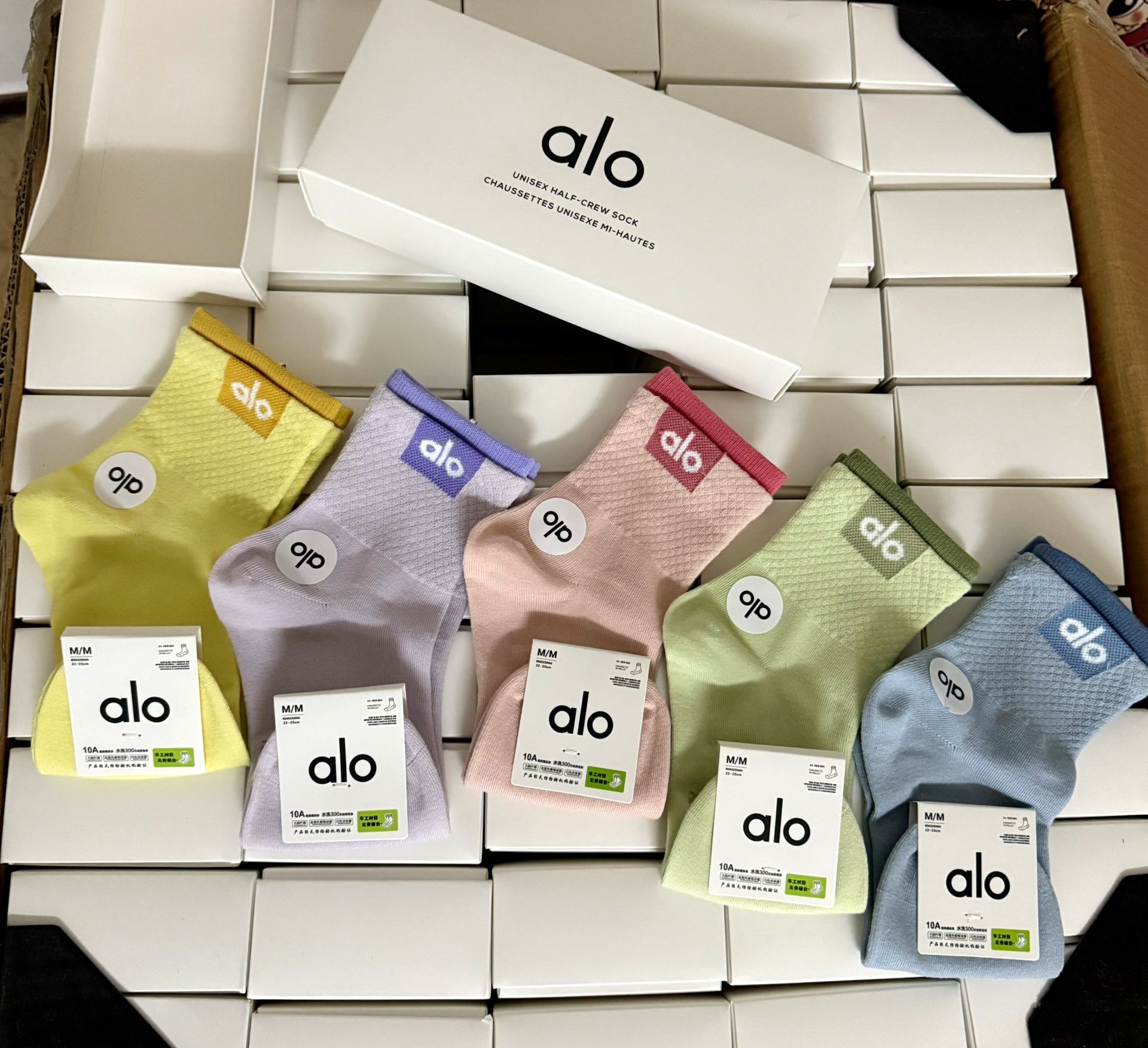 Alo Socks (5pairs)