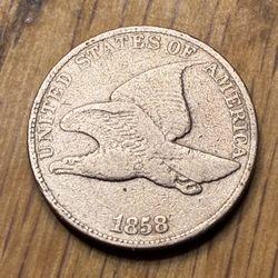 EXTREMELY RARE 1858 Flying Eagle Cent