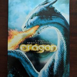 Eragon DVD