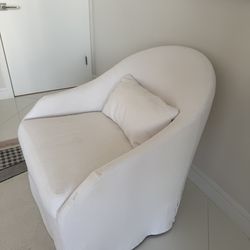 Pottery Barn Kids Slipcovered Swivel Glider