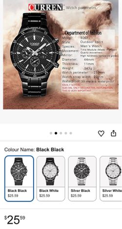 Curren Watch
