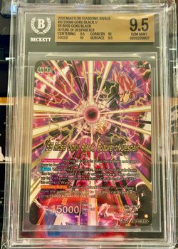 Dragon ball cards