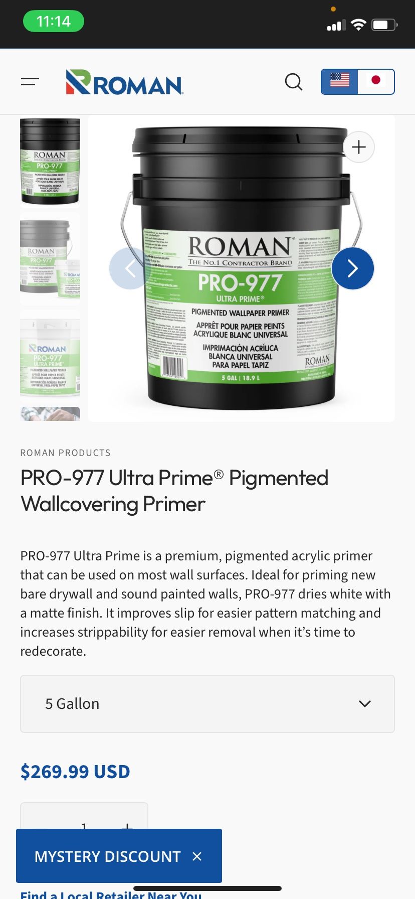 Roman Pro-935 & 977 Wallpaper Primer Paint