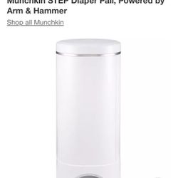 Diaper Pail