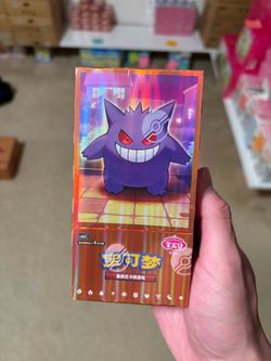 Pokemon TCG S-Chinese Gengar Gemstone Gem Pack Booster Box Vol.3 CBB3C Sealed