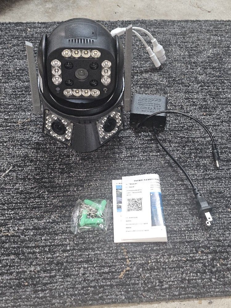 Wireless Network Camera