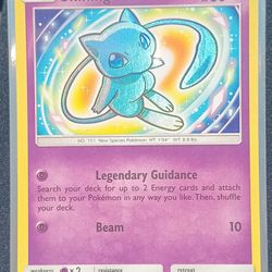 Shining Mew 40/73