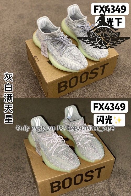 Adidas Yeezy Boost 350 Never Used