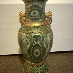 Beautiful Rare Vintage Artisan Vase 8 Inches Tall 
