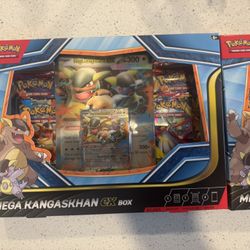 Mega Kangaskhan ex Box