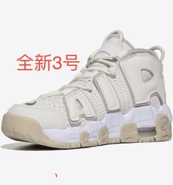 Nike Kids Size 3