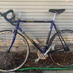 Carbon Fiber Specialized Epic