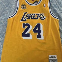 NBA Jersey