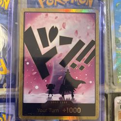 Choppa Don Card Gold