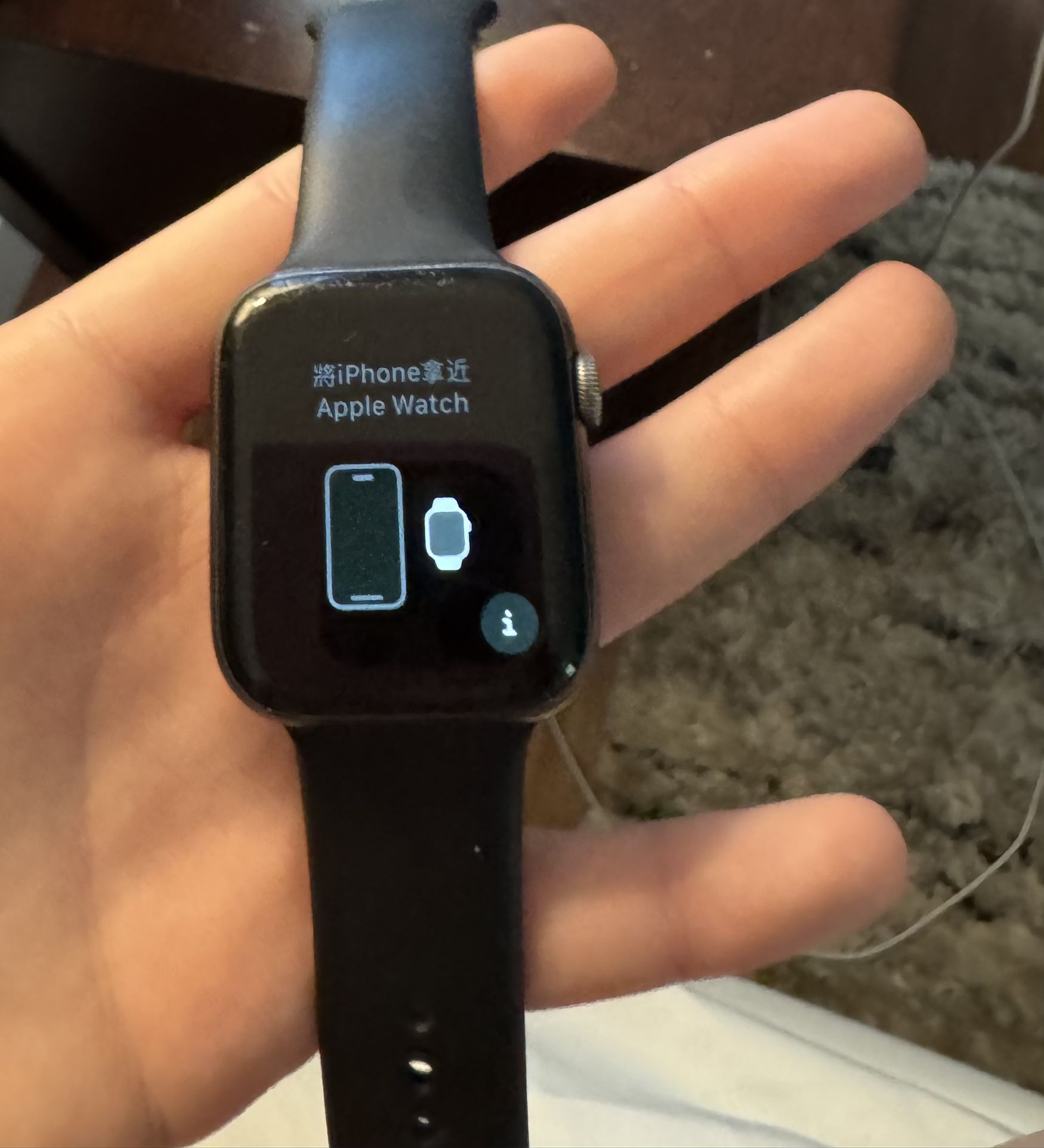 Apple Watch Series 5 Nike/ GPS/Cellular