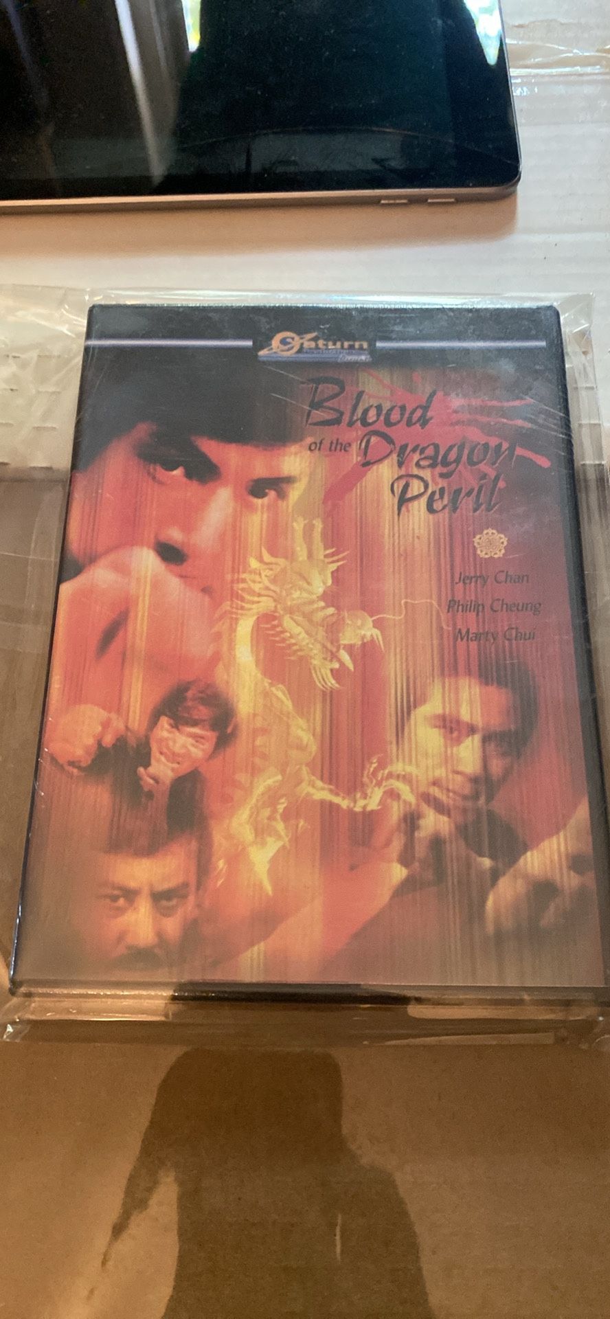 DVD - "Blood Of the Dragon Peril"