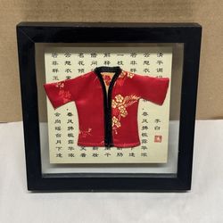 Framed Miniature Oriental Japanese Red Kimono