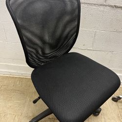 really nice black office chair  