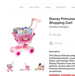 Disney princess royal shopping cart