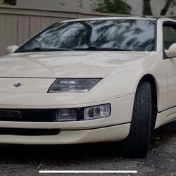 1995 Nissan 300zx