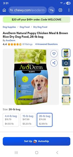 AvoDerm Natural Puppy Dry Dog Food 26 lb