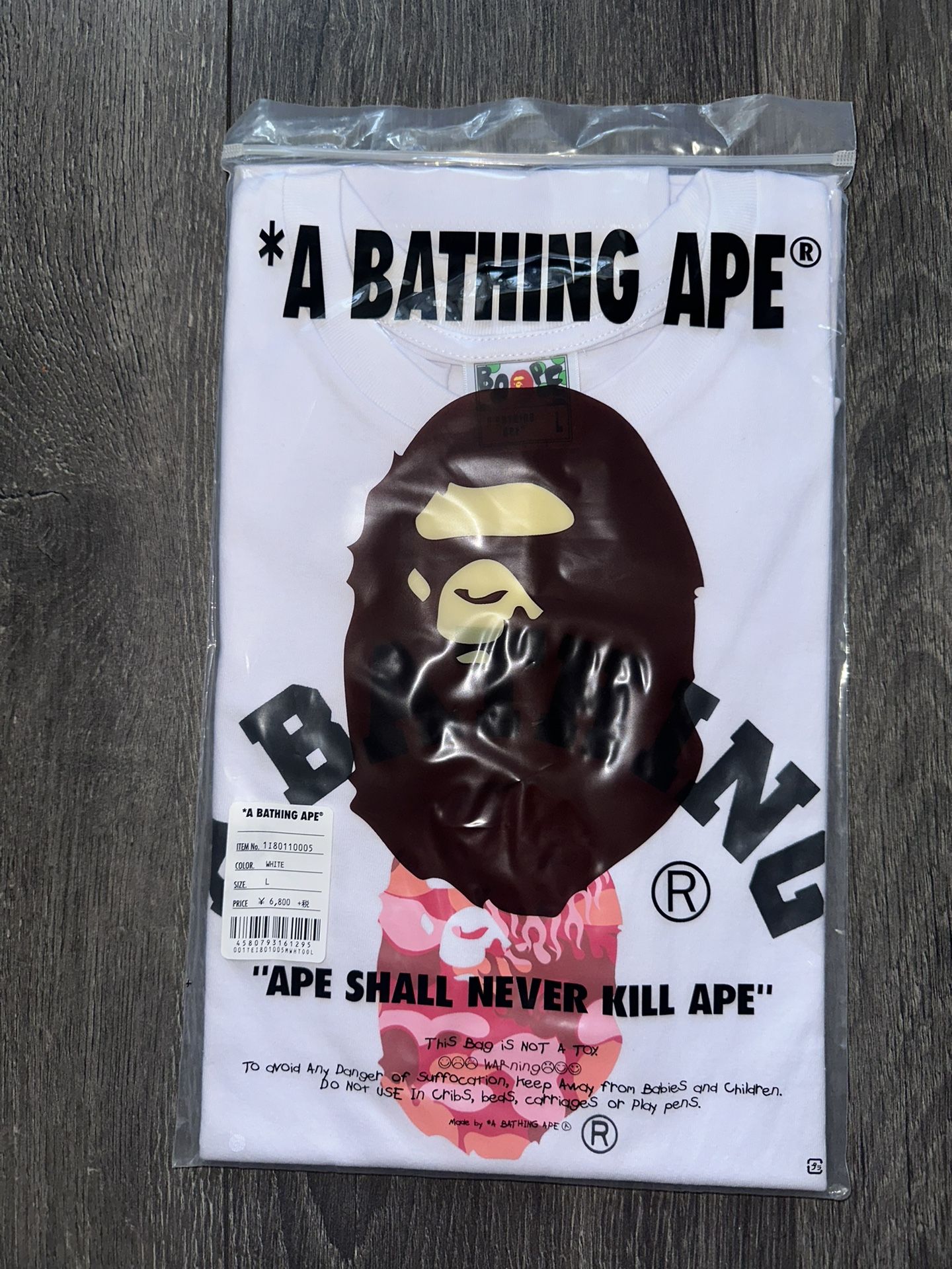 Bape shirt