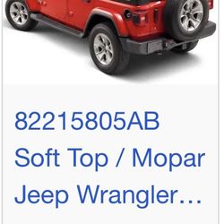 New In box 2018-2024 Jeep JLU Mopar Soft Top