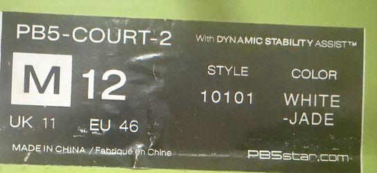 PB5 Court 2 Sneakers