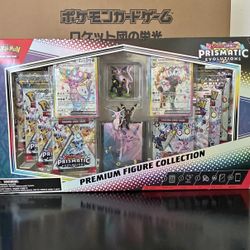 Pokemon Prismatic Evolutions Premium Figure Collection | Factory Sealed
