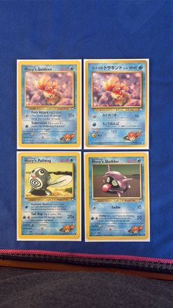 Pokemon Misty‘s Pokémon