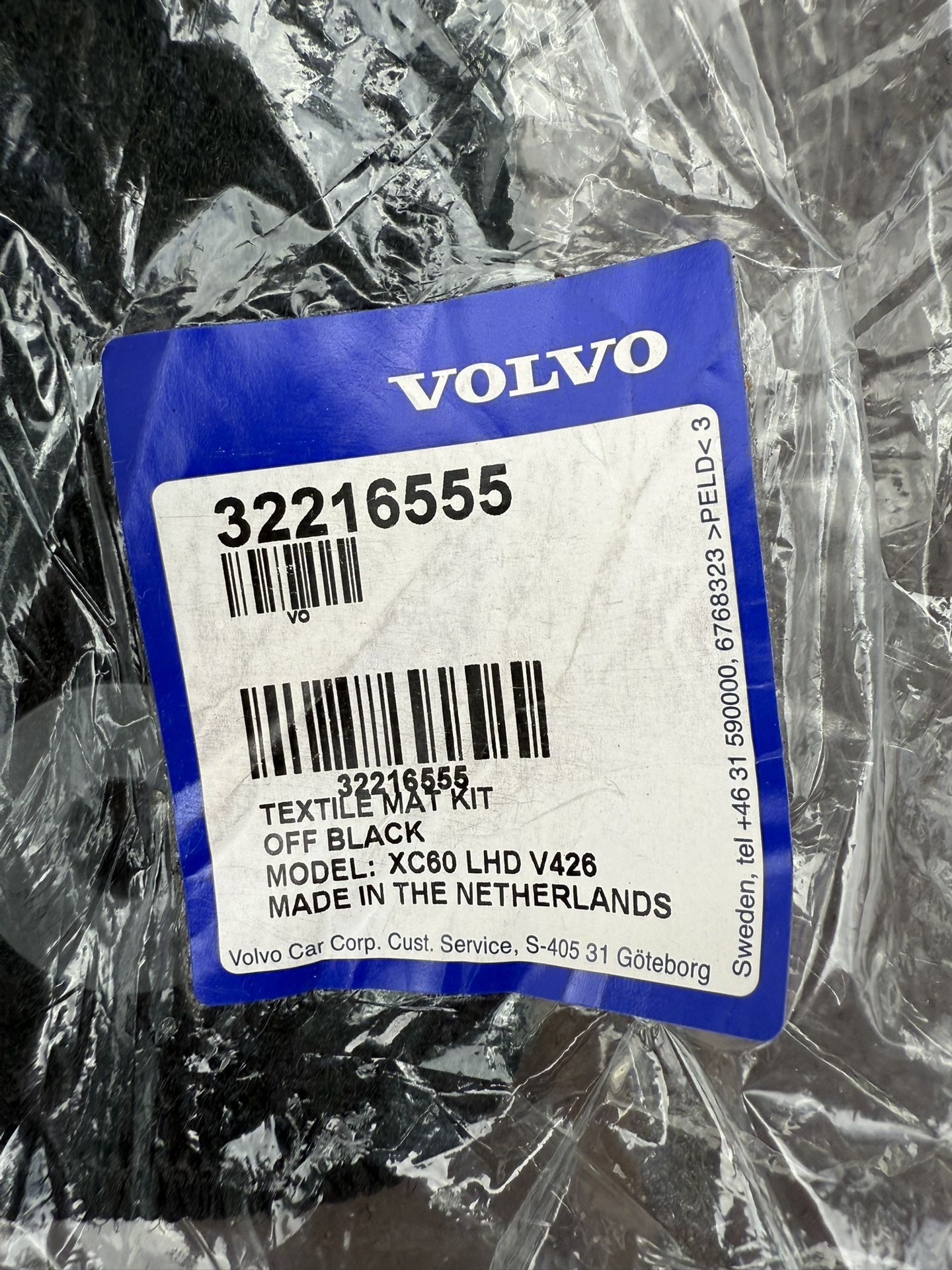 Volvo XC60 Mats