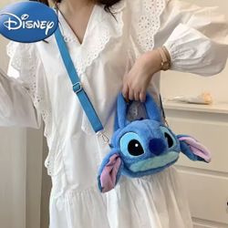 Stitch Bag