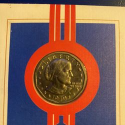 1979-P Susan B Anthony Wide Rim