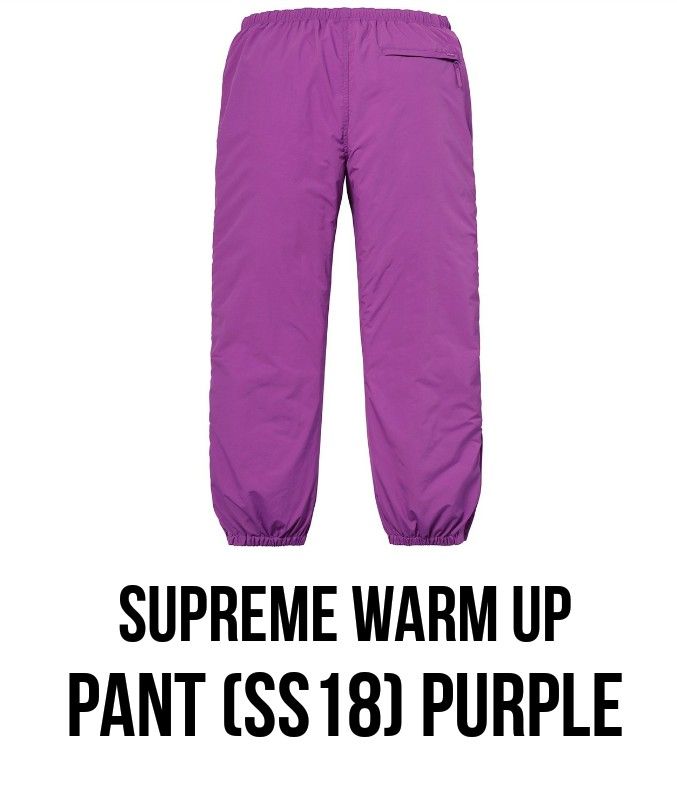 Supreme Warm Up Pants For Sale In Manchester Ct Offerup
