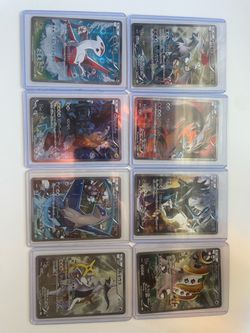 Legendary shine collection - regigigas, palkia, reshiram, white kyurem, Latios , latias, arceus, zekrom