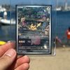 Pokémon Master 