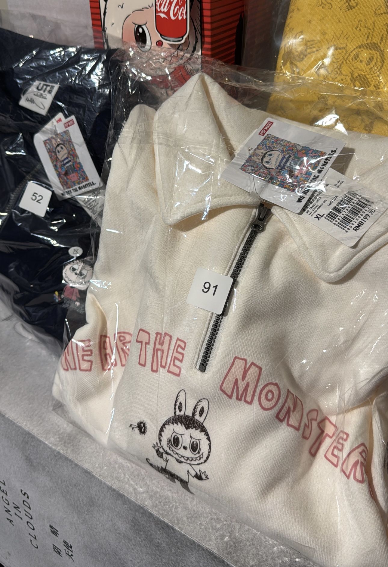 Pop Mart Half Zip Sweatshirts UNIQLO