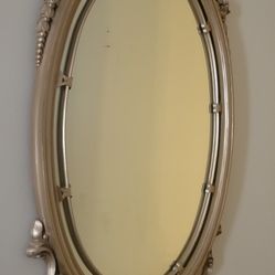DECORATIVE WALL MIRROR